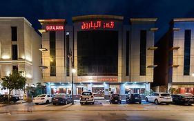 Qaser Baron Serviced Apartments Almasif- قصر بارون المصيف للشقق المخدومة